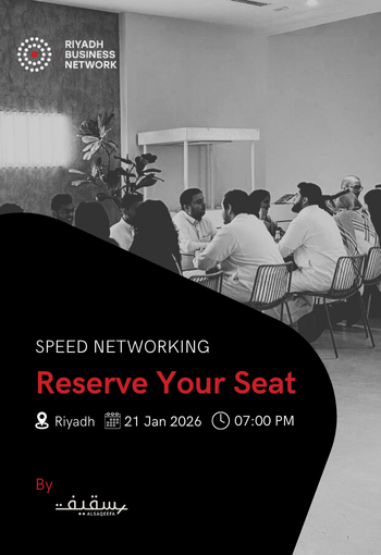 Speed Networking